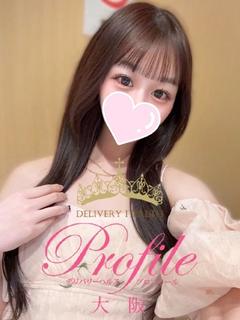 そら