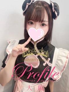 あや