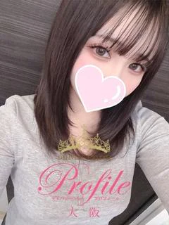 かな