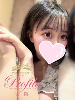 まや