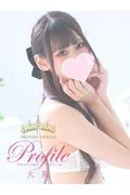 美波/みな... (20)