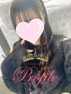 さつき