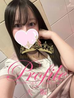 ゆいか