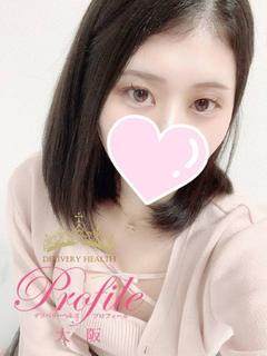 ひかり