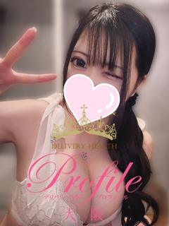 かりん