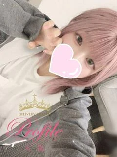 えと