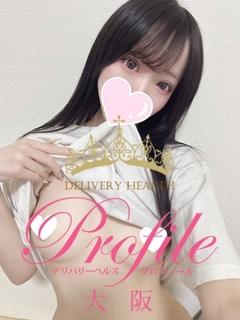 リリ