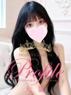 美愛/みみ