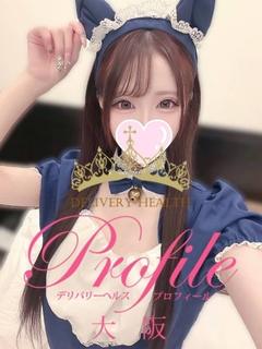 ゆらら