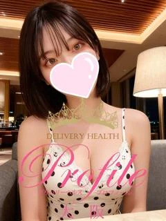 かほ