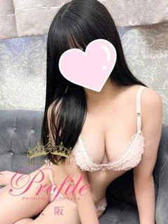 かの