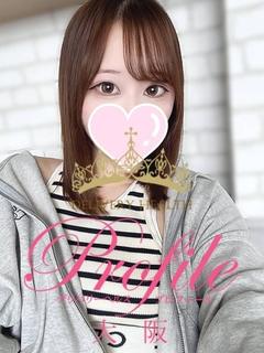 かぐや