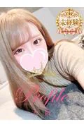 みなほ (18)