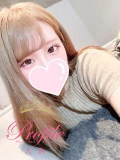 みなほ