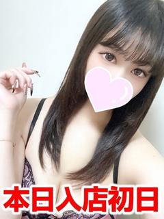 まな