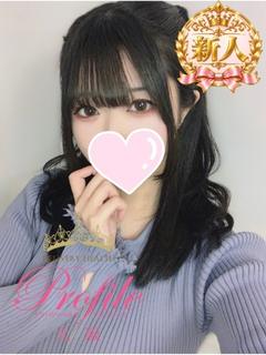 まい