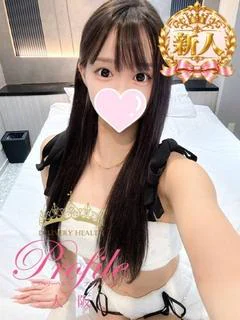 かりん・顔出し動画O...