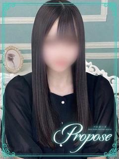 すい