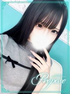 せな