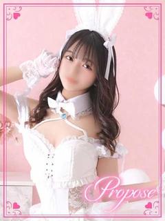 みなみ