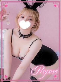 えれな