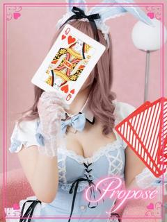 ヨナ
