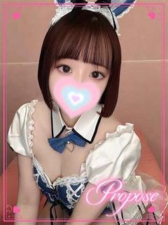 さり