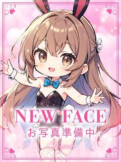 あかね