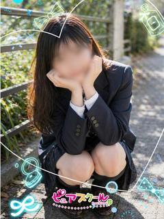 りあ