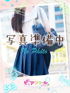 あかり