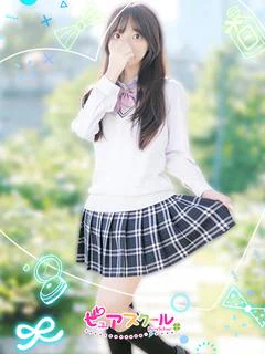 とあ