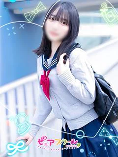 きらり