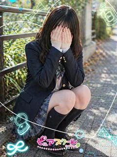 みお