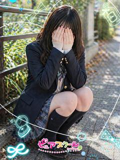 みお
