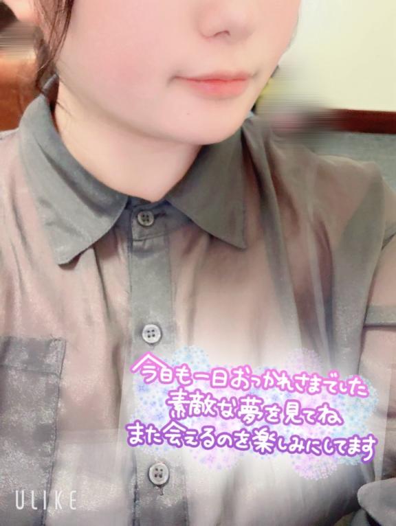 あゆみ の 退勤❕