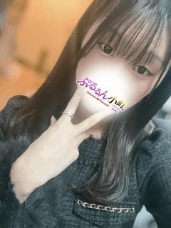 りん