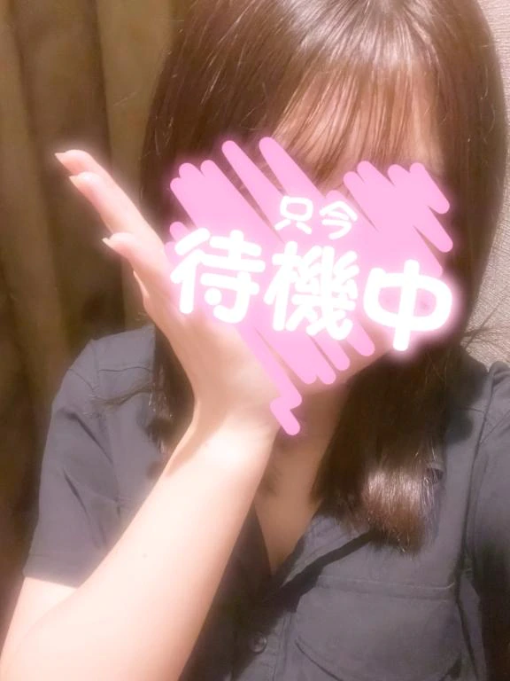 たいきちゅ！😘
