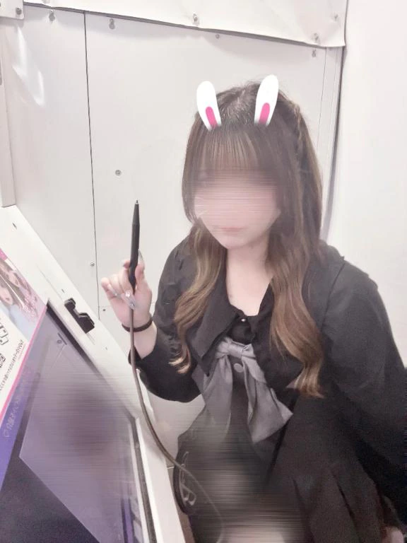 退勤しました！