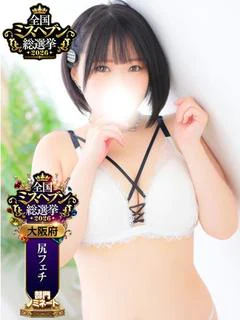 ゆき
