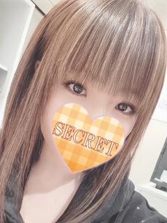ちゃま