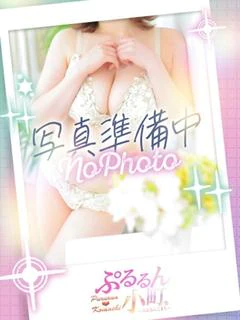 らいな