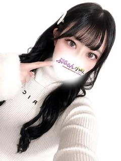 あんり