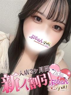 のどか
