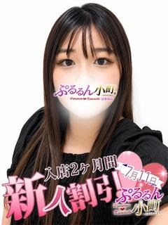 きょう