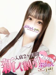あいか