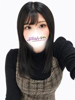 りん