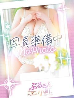 ひかる