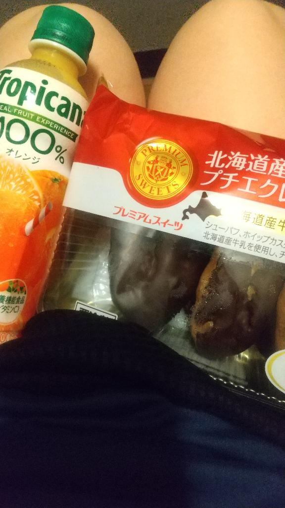 なのか の おやつ♪