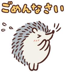 ゆりや の お休みします