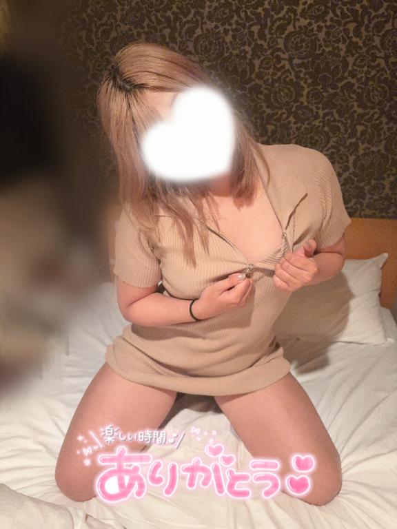 さほ の お礼♡次回